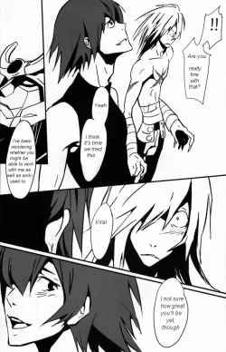 Page 3 of Drill'n bass