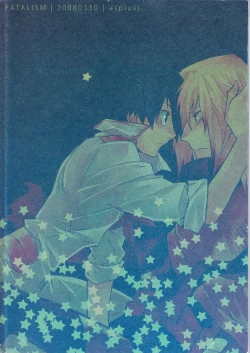 Page 34 of Shukumeiron