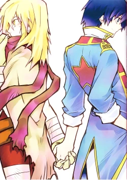 Page 3 of Shi ga Futari o Wakatsumade.