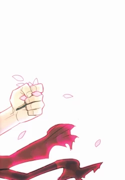 Page 134 of Saigo no Koi