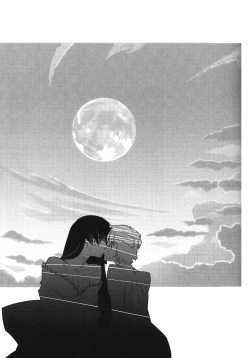 Page 28 of Saigo no Koi