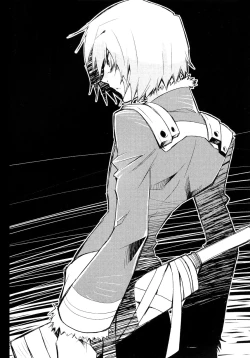 Page 3 of Saigo no Koi