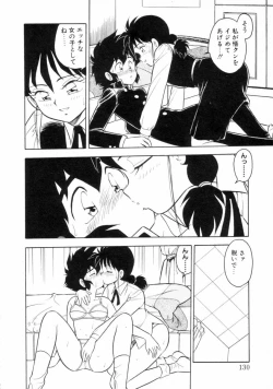 Page 128 of Mou Daremo Aisenai Remix