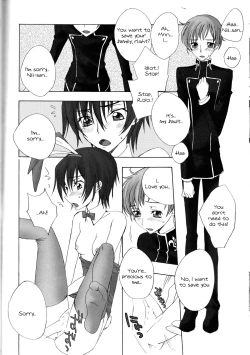 Page 48 of Baby Sparks 2008 Sairokushuu