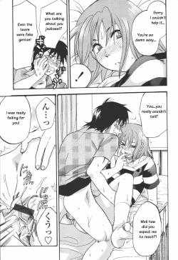 Page 15 of Cutie Devil