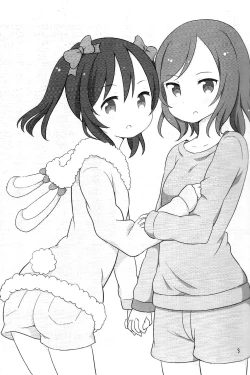 Page 3 of NicoMaki + Kiss