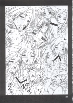 Page 22 of ZIGFor Time of Guilt-