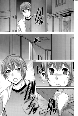 Page 163 of Action Pizazz DX 2015-07