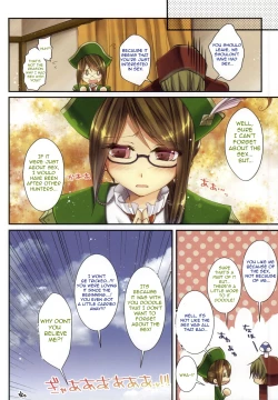 Page 13 of Sweet Stimulator