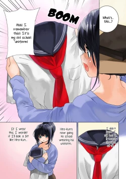 Page 24 of Omamagoto Hasegawa-san chi no Oyakokankei Niwame "Haha to Seifuku"