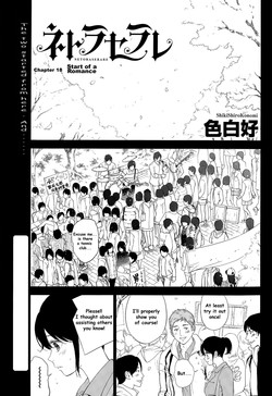 Download Netoraserare Ch. 18