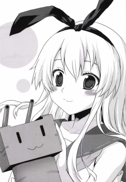 Page 2 of Ero Honyaku! Teitoku Nisshi