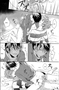 Page 18 of Moonlight hunter