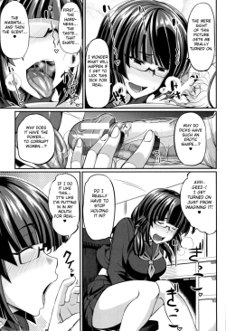 Page 101 of Fella Hame Lips