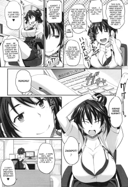 Page 127 of Fella Hame Lips