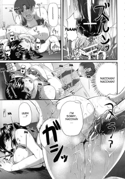 Page 205 of Fella Hame Lips