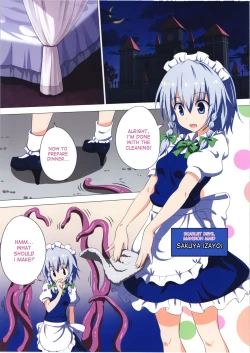 Page 2 of Gensoukyou Rakuenka Keikaku 15