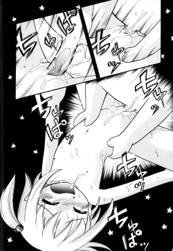 Page 16 of Itazura Switch – Ch. 6