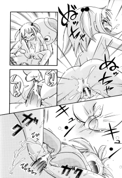 Page 18 of Itazura Switch – Ch. 6