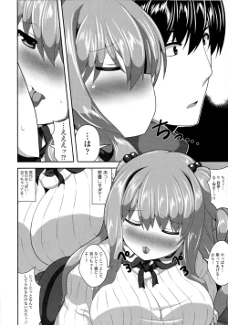 Page 148 of Loli Kyoshibori - Kozukuri Holic