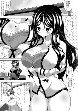 Page 95 of Loli Kyoshibori - Kozukuri Holic