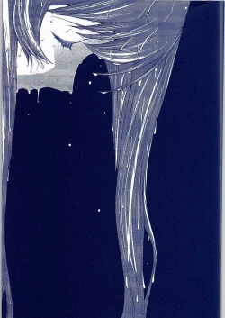 Page 6 of Yamato Shisu 2