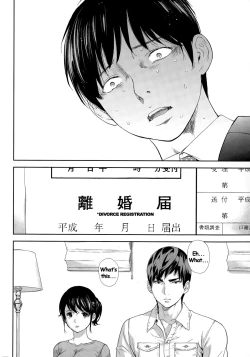 Page 8 of Netoraserare Ch. 19