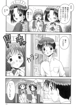 Page 112 of Chiisana Kajitsu