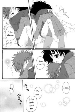 Page 14 of CANDY POP IN LOVE