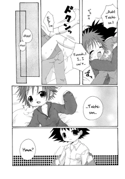 Page 15 of CANDY POP IN LOVE