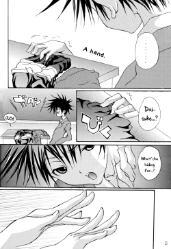 Page 20 of CANDY POP IN LOVE