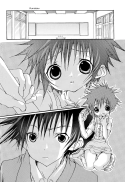 Page 22 of CANDY POP IN LOVE