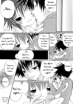 Page 31 of CANDY POP IN LOVE