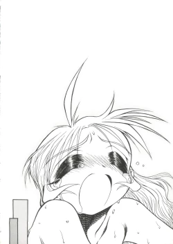 Page 22 of Denei Tamatebako 6 - Nishinhou no Tenshi II