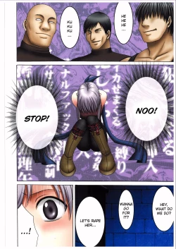 Page 10 of Megami no Kizuato