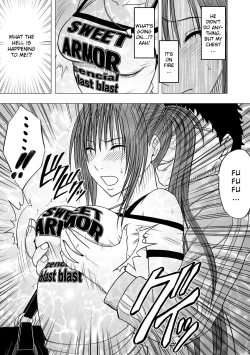 Page 20 of Virgin Idol