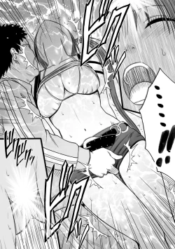 Page 27 of Virgin Idol