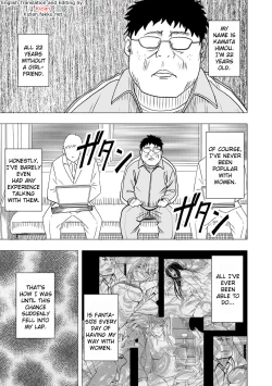 Page 2 of Virgin Idol