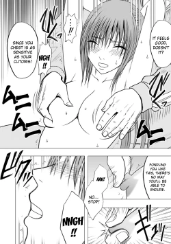 Page 15 of Virgin Idol