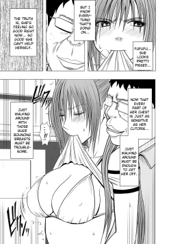 Page 4 of Virgin Idol