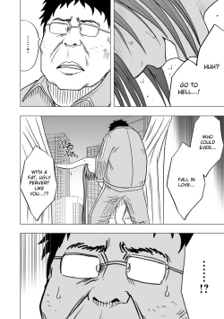 Page 9 of Virgin Idol