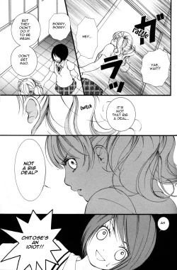 Page 121 of Hanjuku Joshi Vol.1