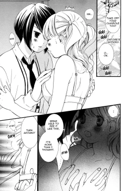 Page 21 of Hanjuku Joshi Vol.1