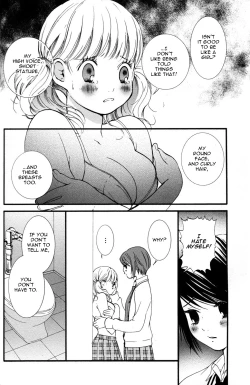 Page 24 of Hanjuku Joshi Vol.1