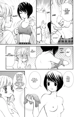 Page 25 of Hanjuku Joshi Vol.1