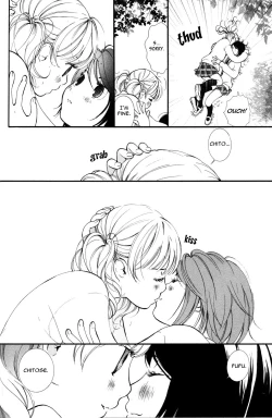 Page 42 of Hanjuku Joshi Vol.1