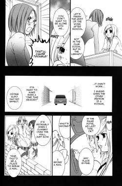 Page 94 of Hanjuku Joshi Vol.1