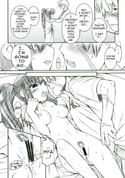 Page 7 of Destino de Abril 2 tipeR