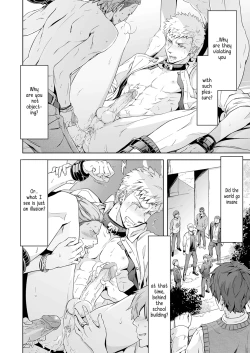 Page 15 of Traumatic Phantasm #01