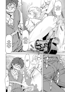 Page 22 of Traumatic Phantasm #01